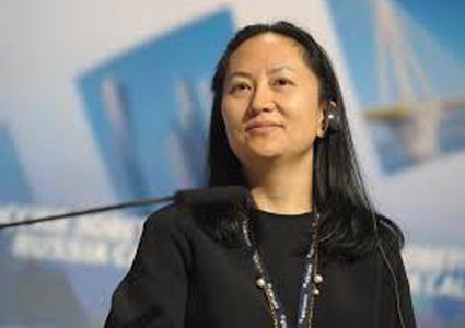 مديرة "هواوي" أمام محكمة كندية لتعديل شروط كفالتها