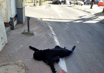 استشهاد فتاة بزعم محاولتها تنفيذ عملية طعن بالقدس