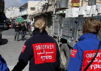 النرويج تتهم الاحتلال بخرق قوانين اتفاقية أوسلو