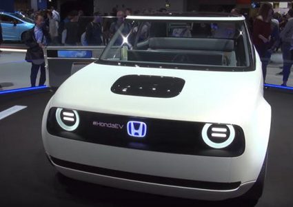 هوندا تطلق سيارة كهربائية مميزة في الأسواق الأوروبية