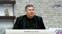 هل إجازة الأبوة أصبحت حاجة ملحة ؟