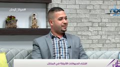 تربية الحيوانات الأليفة بطرق آمنة