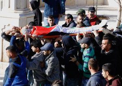 تشييع جثمان الشهيد رياض شماسنة