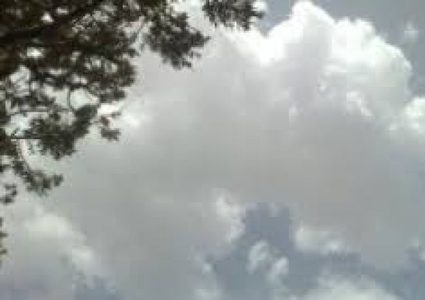 حالة الطقس: انخفاض على درجات الحرارة