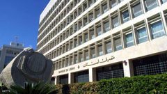 سندات لبنان الدولارية تقفز بعد أنباء اتفاق الحكومة
