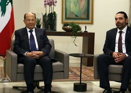 بالأسماء : الرئاسة اللبنانية تعلن تشكيلة الحكومة الجديدة