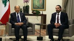 بالأسماء : الرئاسة اللبنانية تعلن تشكيلة الحكومة الجديدة