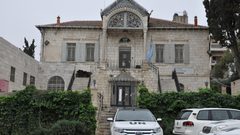 الاحتلال يمدد إغلاق مؤسسات السلطة الوطنية في القدس