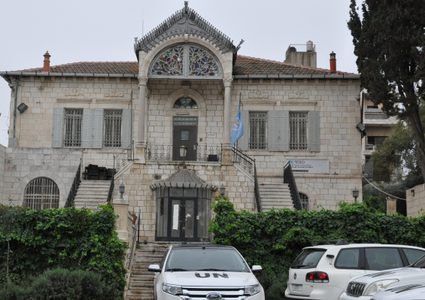 الاحتلال يمدد إغلاق مؤسسات السلطة الوطنية في القدس