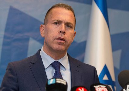 اردان يهدد بطرد "العفو الدولية" من القدس