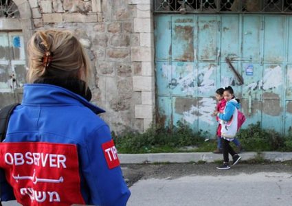 الاحتلال ينهي عمل بعثة التواجد الدولي في الخليل