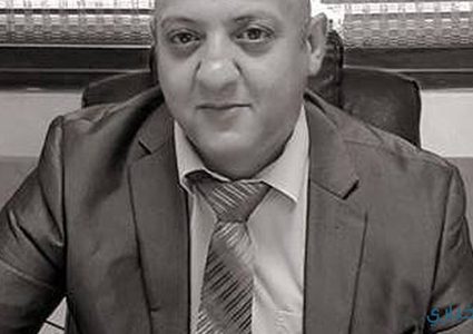 بين حانا ومانا