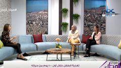 خبيرة تغذية توضح مراحل تغذية الطفل خلال أول 1000 يوم