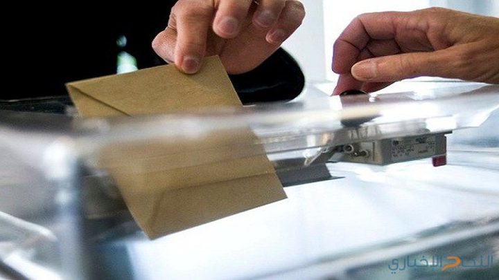 فتح صناديق اقتراع انتخابات غرفة تجارة وصناعة محافظة رام الله