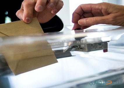 فتح صناديق اقتراع انتخابات غرفة تجارة وصناعة محافظة رام الله