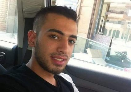 الاحتلال يسلم جثمان الشهيد مجد مطير