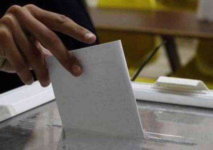 غدا...27 مرشحاً يتنافسون على مقاعد غرفة تجارة وصناعة نابلس