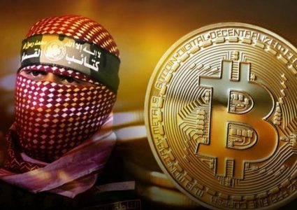 يديعوت:الاحتلال قلق عقب لجوء حماس لعملة "بيتكوين" الافتراضية