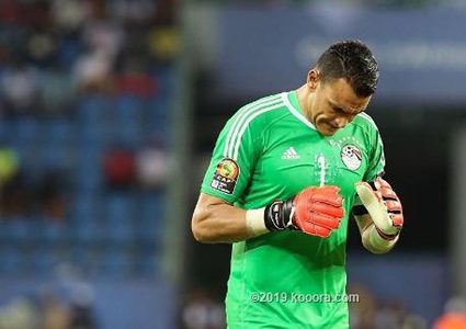 منتخب مصر يصدم الحضري