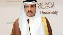 مرزوق الغانم: قوى خارجية تحاول افتعال ربيع عربي في الكويت