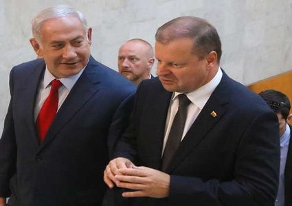 ليتوانيا ترفض طلبا لنتنياهو