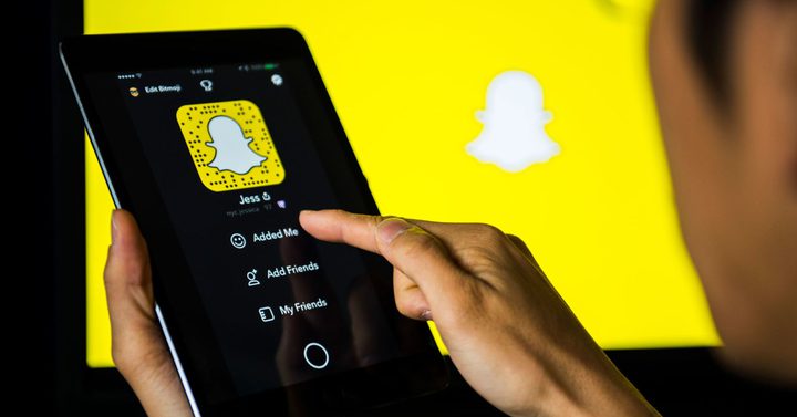 "سناب شات" تفكر جديًا بالتخلي عن أهم مزاياها