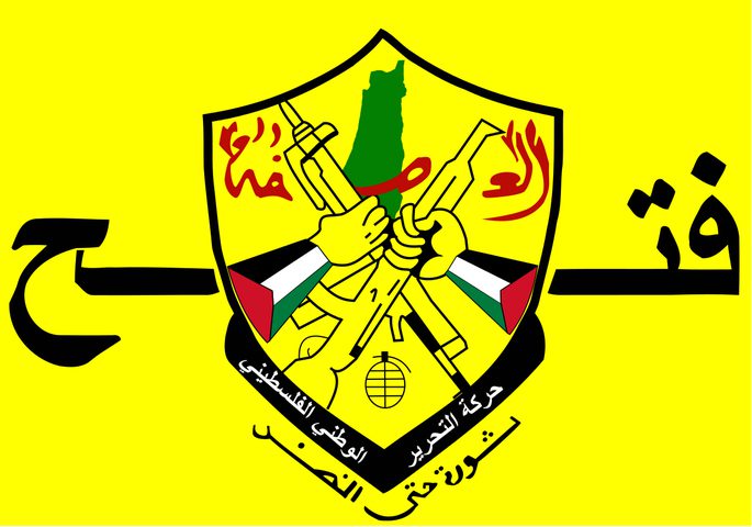 "فتح" تنعى المناضل الكبير السفير زكريا أبو دبوسة