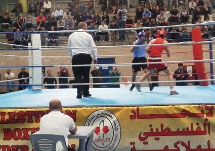 فلسطين تحصد ذهبية وثلاث برونزيات