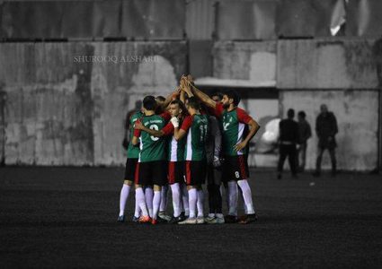 كأس فلسطين: فوز كاسح لجبل المكبر  بدوري الـ32