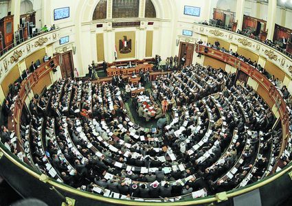 البرلمان المصري يتلقى اقتراحات بتعديل الدستور