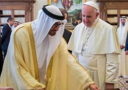 البابا فرنسيس يصل الإمارات في زيارة تاريخية