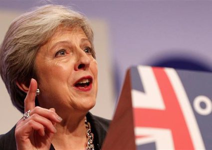 تيريزا ماي مصممة على مغادرة الاتحاد الأوربي الشهر المقبل