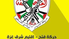 فتح تهنئ فروانة بتوليه أمانة اتحاد الإعلام الرياضي