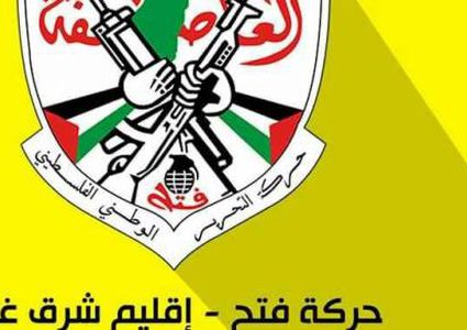 فتح تهنئ فروانة بتوليه أمانة اتحاد الإعلام الرياضي