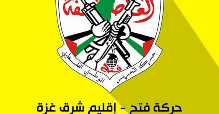 فتح تهنئ فروانة بتوليه أمانة اتحاد الإعلام الرياضي