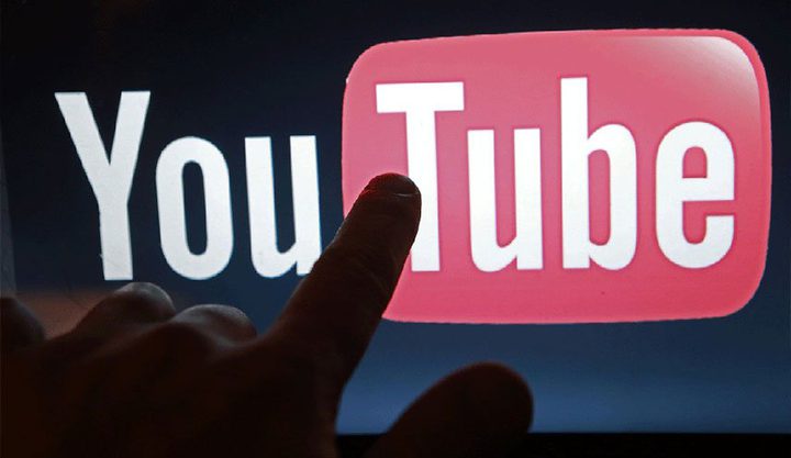 يوتيوب تشتكي من جيوش عدم الاعجاب
