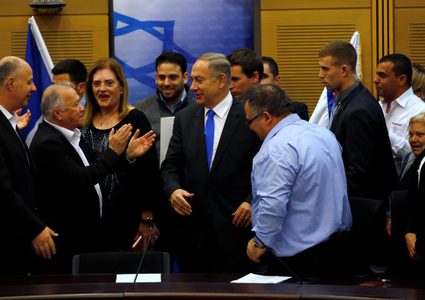 "الليكود" يستعد لاختيار مرشحيه في انتخابات كنيست الاحتلال