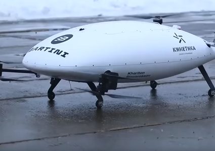 روسيا تطور تاكسي طائر بمواصفات فائقة!