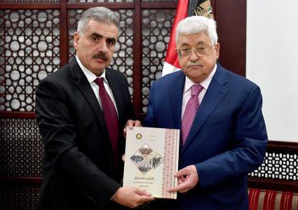 الرئيس يتسلم التقرير السنوي لهيئة التدريب العسكري