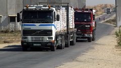 هل ستفتح شركة "إسرائيليّة" مصنعًا لها في غزة؟