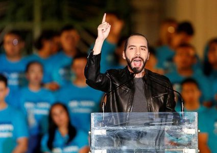 بوكيلي يعلن فوزه في الانتخابات الرئاسية في السلفادور