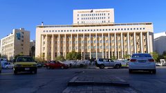 أول إعلان من هذا النوع في تاريخ مصرف سوريا المركزي