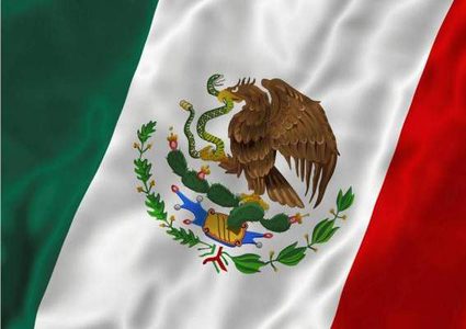 ارتفاع حصيلة انفجار أنبوب النفط في المكسيك إلى 125 قتيلا