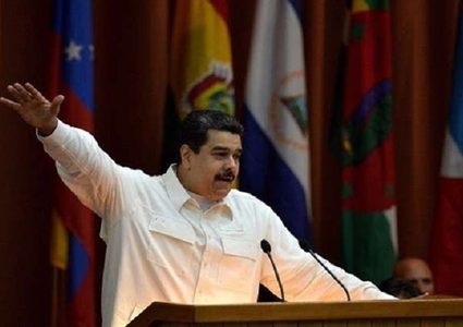 مادورو يرفض المهلة الأوروبية للدعوة لانتخابات رئاسية