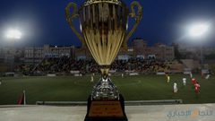 الترجي والظاهرية والعبيدية واسلامي قلقيلية تتأهل لدور الـ16
