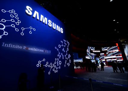 "سامسونغ" تطلق شرائح ذاكرة غير مسبوقة للهواتف