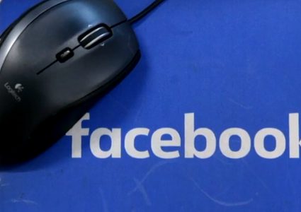 تزايد مستخدمي "فيسبوك" بالرغم من فضائح الخصوصية