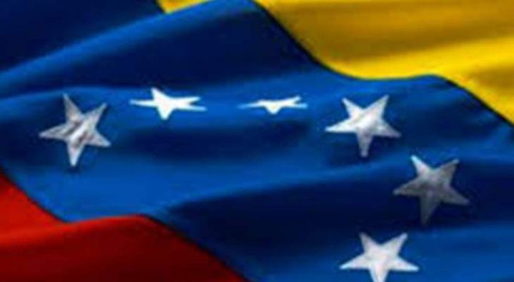 وزير الخارجية الفنزويلي يتهم واشنطن بدعم الانقلاب