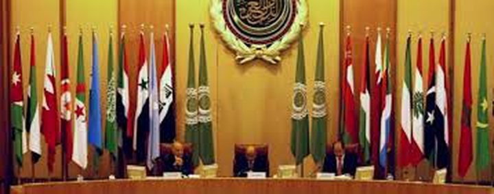الجامعة العربية تطالب الدول الأوروبية الاعتراف بدولة فلسطين