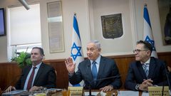 قرصنة اسرائيلية جديدة تطال أموال الضرائب